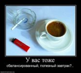 post-584-1341606685.jpg