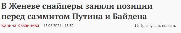 1623793284454.png