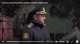 Куприн.jpg