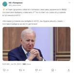 1702090793772.png