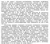 а3.jpg