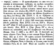 Screenshot_20250507_190814.png