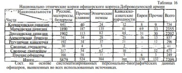 Безымянный.jpg