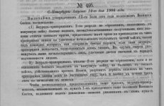 Polish_20260510_153127059.jpg