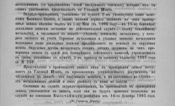 Polish_20260510_153244684.jpg