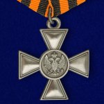 georgievskij-krest-dlya-inovertsev-3.655x459.jpg
