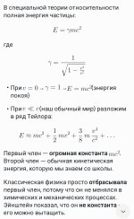 Screenshot_20260604-193833.jpg