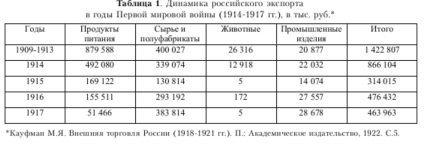1781419754530.png