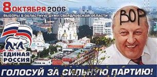 post-5-1166608981.jpg
