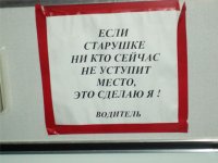 post-280-1188463916.jpg