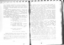 post-4-1196666314.jpg
