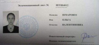 post-280-1225522490.jpg