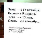 post-280-1225685086.jpg