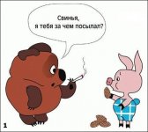 post-1634-1226059536.jpg