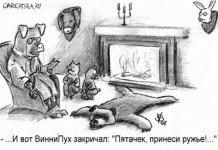 post-1634-1226059637.jpg