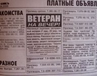 post-280-1226455959.jpg