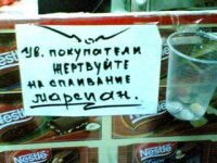 post-280-1226948666.jpg