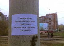 post-280-1227967745.jpg
