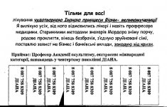 post-280-1228664770.jpg