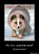 post-280-1229274517.jpg