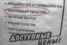 post-584-1234987030.jpg