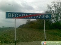 post-280-1245525268.jpg