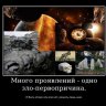 Старый Ирвин Эллисон